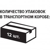 Вода минеральная "Боржоми" 0,5 л газ.,стекло, 12шт/уп Вода минеральная "Боржоми" 0,5 л газ.,стекло, 12шт/уп
