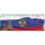 Планинг н/д 100*295, 56л., герб/флаг Планинг н/д 100*295, 56л., герб/флаг