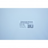 Термотрансфертные этикетки полипропилен, 43х25мм, 1000этикеток в рул. Термотрансфертные этикетки полипропилен, 43х25мм, 1000этикеток в рул.