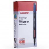 Маркер для CD/DVD синий, 0,5мм, перманентный Маркер для CD/DVD синий, 0,5мм, перманентный