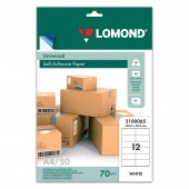 Бумага самоклеящаяся А4 50л. Lomond 12 фр.(105*48) Бумага самоклеящаяся А4 50л. Lomond 12 фр.(105*48)