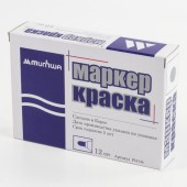 Маркер-краска серебро, 4мм, нитро-основа Маркер-краска серебро, 4мм, нитро-основа
