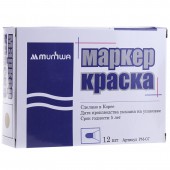 Маркер-краска золото, 4мм, нитро-основа Маркер-краска золото, 4мм, нитро-основа