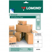 Бумага самоклеящаяся А4 50л. Lomond 06 фр. (105*99) Бумага самоклеящаяся А4 50л. Lomond 06 фр. (105*99)