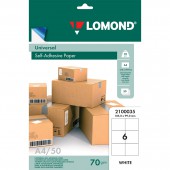 Бумага самоклеящаяся А4 50л. Lomond 06 фр. (105*99) Бумага самоклеящаяся А4 50л. Lomond 06 фр. (105*99)