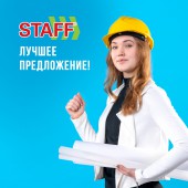 Бумага миллиметровая 878*10 м, оранжевая Бумага миллиметровая 878*10 м, оранжевая