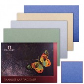 Планшет для пастелей 20л. А2 "Бабочка", 200г/м2, 4-х цветная тонированная Планшет для пастелей 20л. А2 "Бабочка", 200г/м2, 4-х цветная тонированная