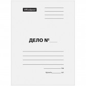 Папка-обложка "Дело", картон мелованный, 380г/м2, белая