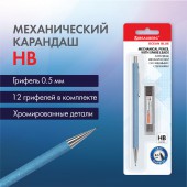 Точилка с контейнером, 1 отверстие, пластик,  с крышкой, цвета ассорти, ст.40 Точилка с контейнером, 1 отверстие, пластик,  с крышкой, цвета ассорти, ст.40
