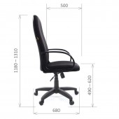 Кресло офисное "Chairman 279" PL, ткань JP черная, механизм качания, высокая спинка, ст.1