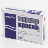 Маркер-краска фиолетовая, 4мм, нитро-основа Маркер-краска фиолетовая, 4мм, нитро-основа