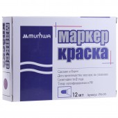 Маркер-краска фиолетовая, 4мм, нитро-основа Маркер-краска фиолетовая, 4мм, нитро-основа