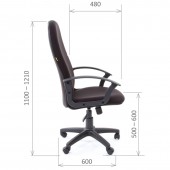 Кресло руководителя "Chairman 289"  PL, ткань черная