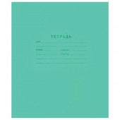 Тетрадь 24л. клетка Тетрадь 24л. клетка