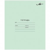 Тетрадь школьная, 12л., А5, узкая линейка, 60г/м2, обл.тетр.бумага Тетрадь школьная, 12л., А5, узкая линейка, 60г/м2, обл.тетр.бумага