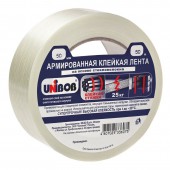 Клейкая лента армированная стекловолокном 50ммх50м