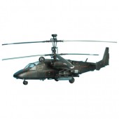 Модель для сборки "Российский боевой вертолёт КА-52 Аллигатор", масштаб 1:72