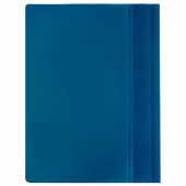 Скоросшиватель пластиковый Brauberg А5, синий