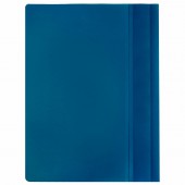 Скоросшиватель пластиковый Brauberg А5, синий Скоросшиватель пластиковый Brauberg А5, синий