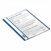 Скоросшиватель пластиковый Brauberg А5, синий Скоросшиватель пластиковый Brauberg А5, синий