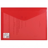 Папка-конверт на кнопке,Brauberg А4, прозрачная,  красная, до 100 листов, 0,18мм Папка-конверт на кнопке,Brauberg А4, прозрачная,  красная, до 100 листов, 0,18мм