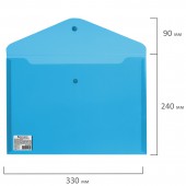 Папка-конверт на кнопке,Brauberg А4, прозрачная,  синяя, до 100 листов, 0,18мм