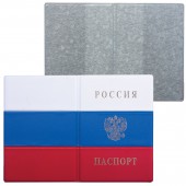 Обложка "Паспорт России Флаг", ПВХ, ДПС, 2203.Ф