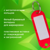 Брелоки для ключей Staff, эконом, Компл 12 шт., длина 60мм, инфо-окно 35*15мм