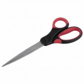 Ножницы 210 мм, Brauberg  Energy, прорезин.ручки, красно-черные, 2-х сторон. заточка,блистер