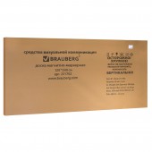 Доска магнитно-маркерная Premium 120*240см, улучшенная алюминиевая рамка