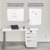 Доска магнитно-маркерная Brauberg 90*120 см, улучшенная алюминиевая рамка, Гарантия 10 лет Доска магнитно-маркерная Brauberg 90*120 см, улучшенная алюминиевая рамка, Гарантия 10 лет