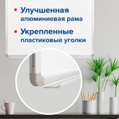 Доска магнитно-маркерная Brauberg 90*120 см, улучшенная алюминиевая рамка, Гарантия 10 лет Доска магнитно-маркерная Brauberg 90*120 см, улучшенная алюминиевая рамка, Гарантия 10 лет