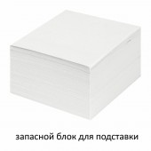 Блок для записей Staff эконом непроклеенный, куб 9*9*5, белизна 70-80%