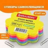 Липкие блоки фигурный Brauberg Неоновый, в форме цветка, 67*67 мм, 250 л, 5 цветов Липкие блоки фигурный Brauberg Неоновый, в форме цветка, 67*67 мм, 250 л, 5 цветов