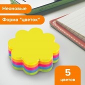 Липкие блоки фигурный Brauberg Неоновый, в форме цветка, 67*67 мм, 250 л, 5 цветов Липкие блоки фигурный Brauberg Неоновый, в форме цветка, 67*67 мм, 250 л, 5 цветов