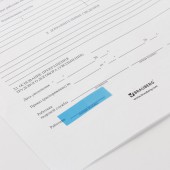 Закладки  Brauberg, 45*12мм, 8цв. х 25л., на пластик. линейке 12 см Закладки  Brauberg, 45*12мм, 8цв. х 25л., на пластик. линейке 12 см