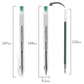 Ручка гелевая Brauberg Jet,прозр. корп., 0,5 мм Ручка гелевая Brauberg Jet,прозр. корп., 0,5 мм