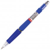 Ручка шариковая Brauberg автомат. "Rave", корпус синий, толщ.письма 0,7мм, рез.держ, синяя