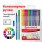 Линер Brauberg, Набор 12 шт., "Aero", супертонкий метал. наконечник 0,4мм, трехгран. корпус Линер Brauberg, Набор 12 шт., "Aero", супертонкий метал. наконечник 0,4мм, трехгран. корпус
