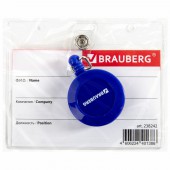 Ручка шариковая Brauberg узоры, корпус с декоративной печатью, толщ.письма 0,7мм, синяя