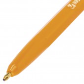 Ручка шариковая Brauberg SBP013о (типа Corvina Orange), корп. оранжевый, толщ.письма 1мм,син