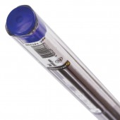 Ручка шариковая масляная Brauberg "Extra Glide", трехгранная, корпус тонированный, 1мм, син