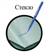 Маркер перманентный (нестираемый) Brauberg, Наб 4шт., "ClassicLine",классич.тонк.1мм,(чер,син,крас,зел) Маркер перманентный (нестираемый) Brauberg, Наб 4шт., "ClassicLine",классич.тонк.1мм,(чер,син,крас,зел)