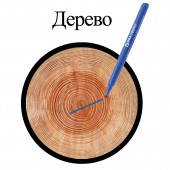 Маркер перманентный нестираемый Brauberg "ClassicLine", тонкий након., 1 мм Маркер перманентный нестираемый Brauberg "ClassicLine", тонкий након., 1 мм