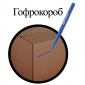 Маркер перманентный нестираемый Brauberg "ClassicLine", тонкий након., 1 мм Маркер перманентный нестираемый Brauberg "ClassicLine", тонкий након., 1 мм