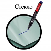 Маркер перманентный (нестираемый) Brauberg, Наб 4шт., "Contract",без клипа,круг.3мм,(чер,син,крас,зел) Маркер перманентный (нестираемый) Brauberg, Наб 4шт., "Contract",без клипа,круг.3мм,(чер,син,крас,зел)