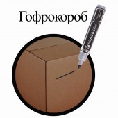 Маркер перманентный (нестираемый) Brauberg "Neo", утолщенный круглый наконечник 5мм, черный Маркер перманентный (нестираемый) Brauberg "Neo", утолщенный круглый наконечник 5мм, черный