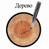 Маркер перманентный (нестираемый) Brauberg "Neo", утолщенный круглый наконечник 5мм, черный Маркер перманентный (нестираемый) Brauberg "Neo", утолщенный круглый наконечник 5мм, черный