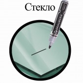 Маркер перманентный (нестираемый) Brauberg "Neo", утолщенный круглый наконечник 5мм, черный Маркер перманентный (нестираемый) Brauberg "Neo", утолщенный круглый наконечник 5мм, черный