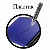 Маркер перманентный (нестираемый) Brauberg "Neo", утолщенный круглый наконечник 5мм, черный Маркер перманентный (нестираемый) Brauberg "Neo", утолщенный круглый наконечник 5мм, черный